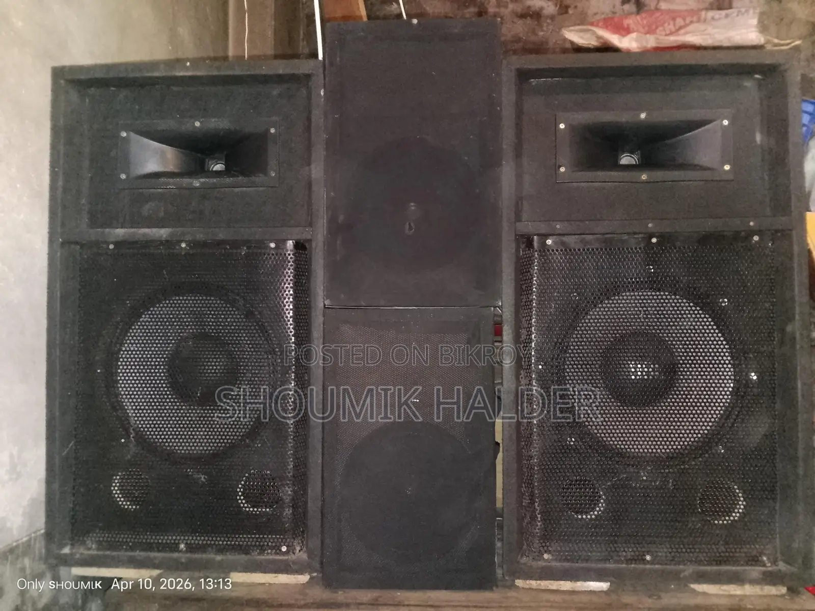 Sound System Setup
