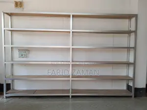 দোকানের ফার্নিচার বিক্রি হবে