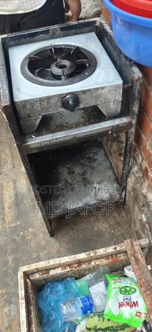 একটি ছোলা বানার সহ বিক্রি করা হবে