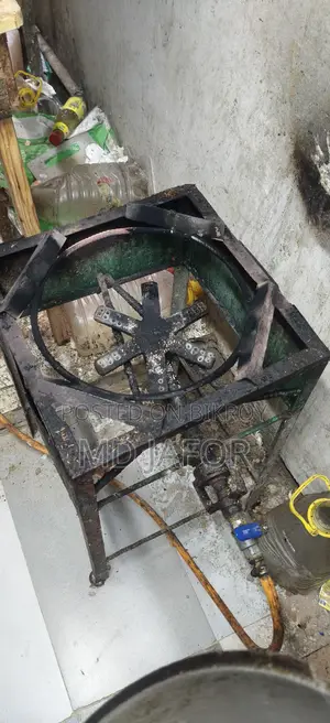 একটি ছোলা বানার সহ বিক্রি করা হবে