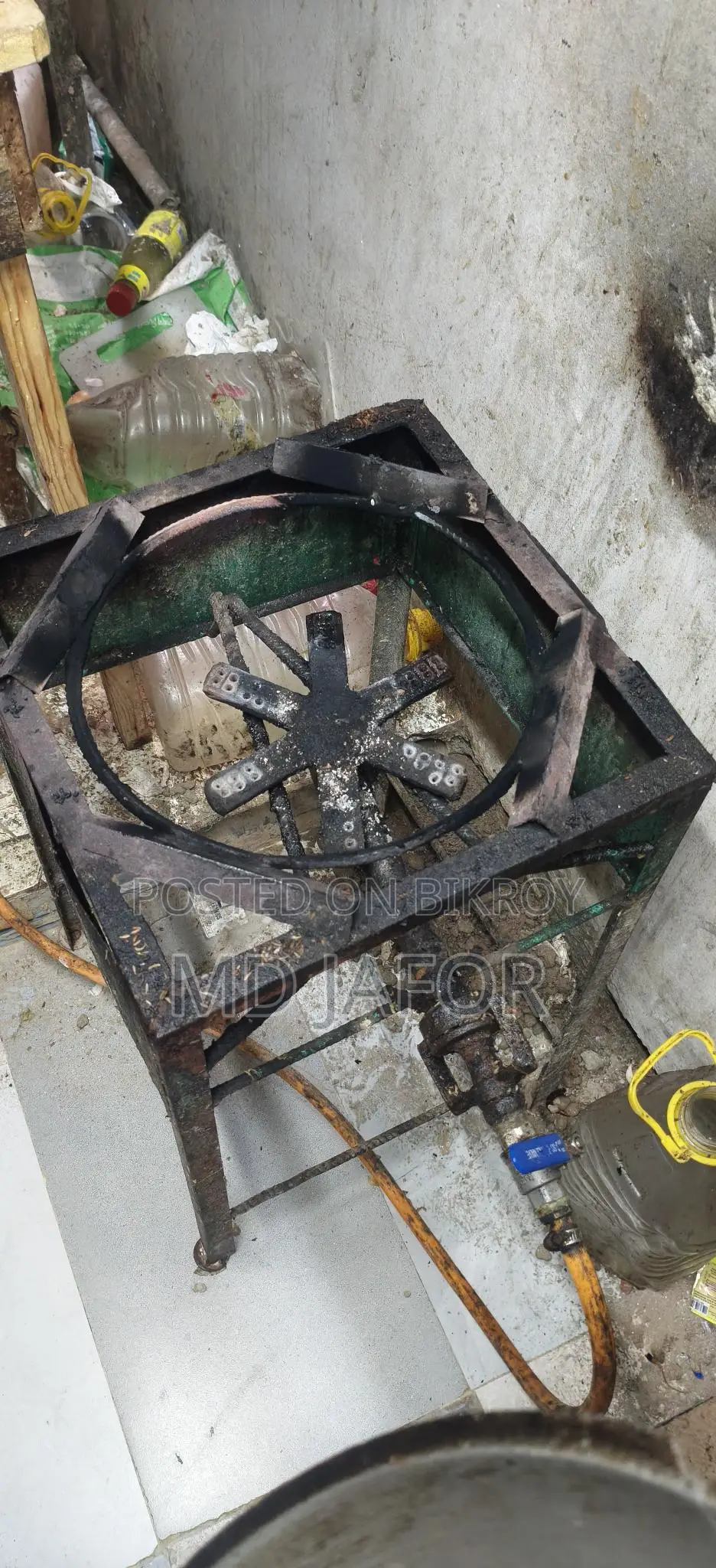 একটি ছোলা বানার সহ বিক্রি করা হবে