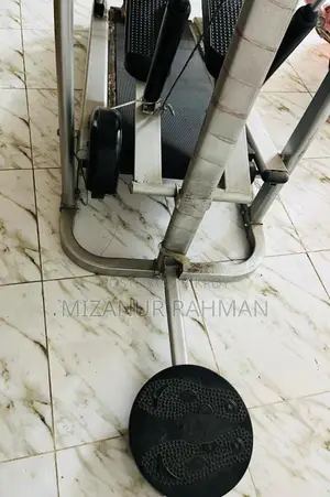 Treadmill
