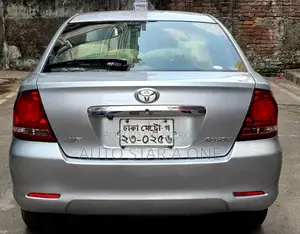 Toyota Allion A15 Lpg 2006