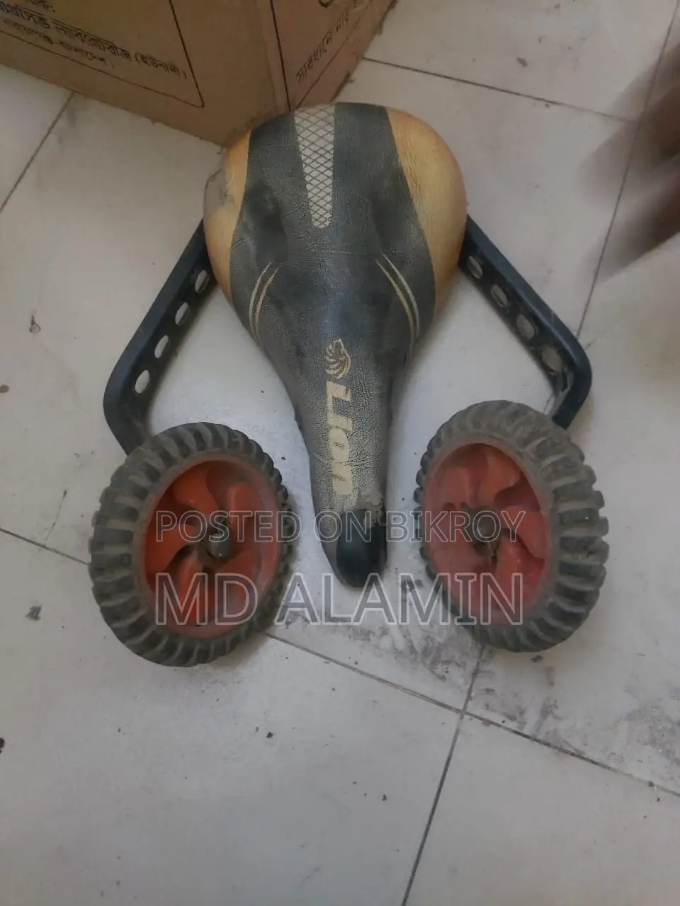 সাপোর্টিং চাকা ও সিট