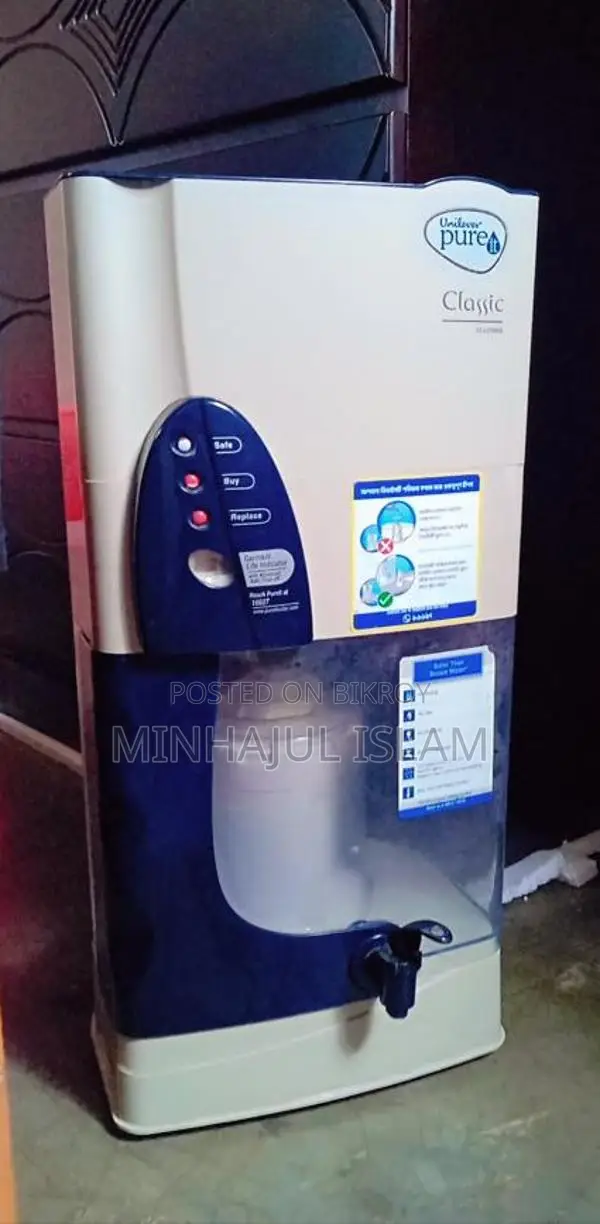 Water Filter
