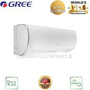 ইনভার্টার ১.৫ টন এসি. গ্রি GS-18XSMA4V শিমো সিরিজ