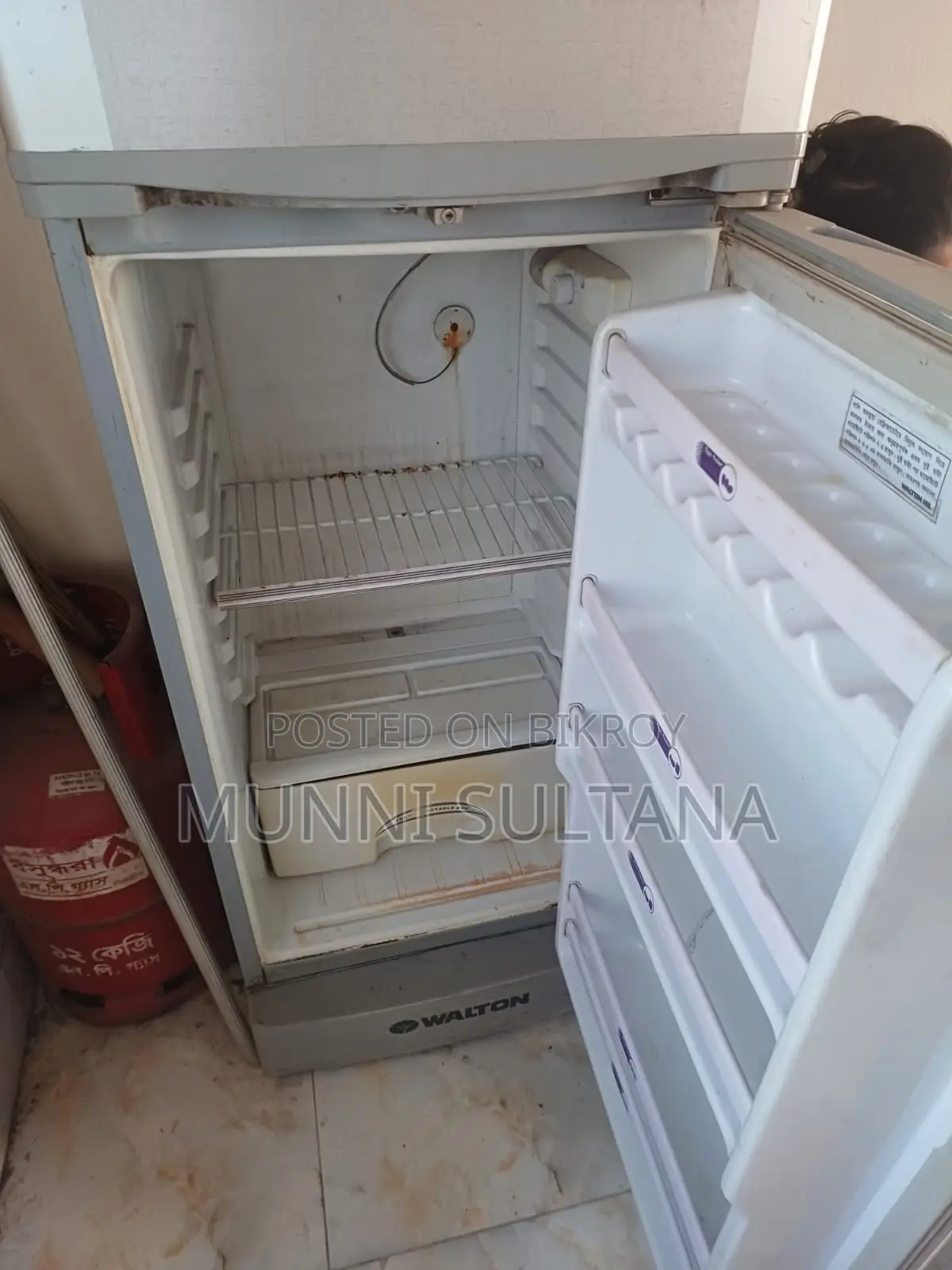 Walton Fridge
