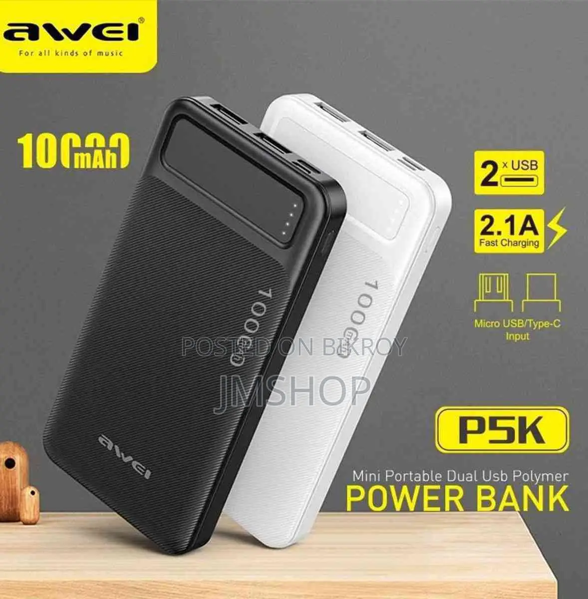 Awei P5k 10000mAh Power Bank