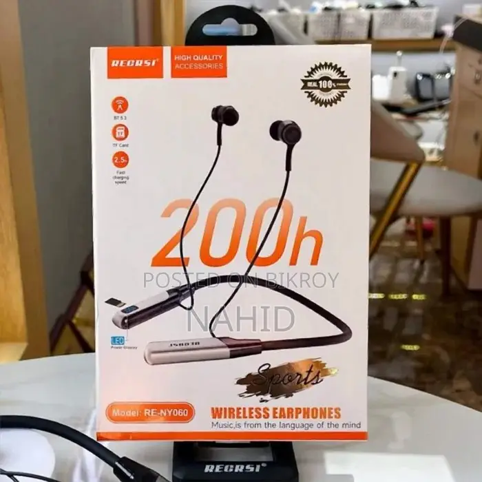Regersi 200H Neckband