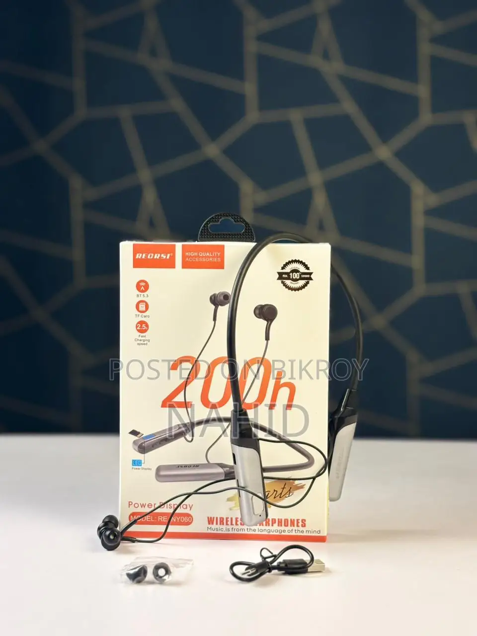 Regersi 200H Neckband