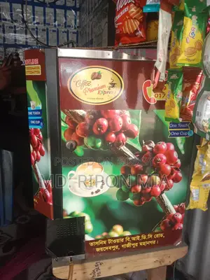কফি মেশিন চা