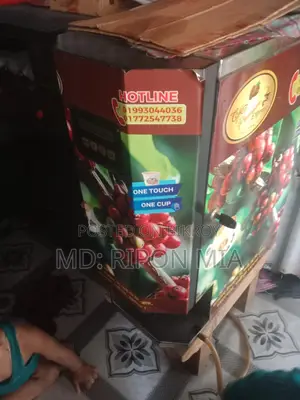 কফি মেশিন চা