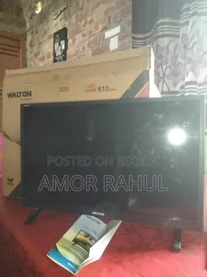জরুরী টাকার প্রয়োজন, সেজন্য বিক্রি করতে চাচ্ছি!