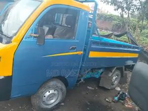 Mahindra Supro mini 2016