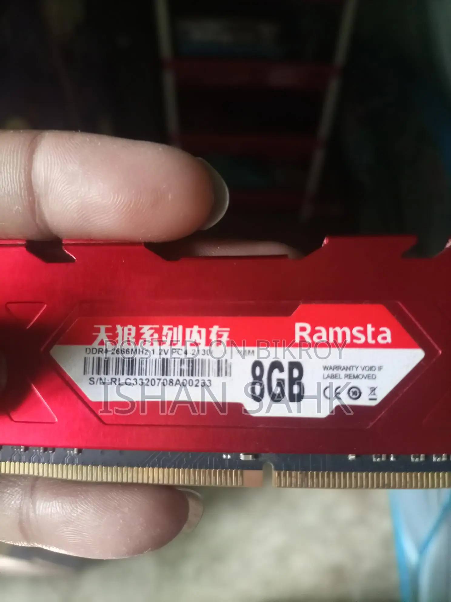 Ddr4 16 Gb Ram