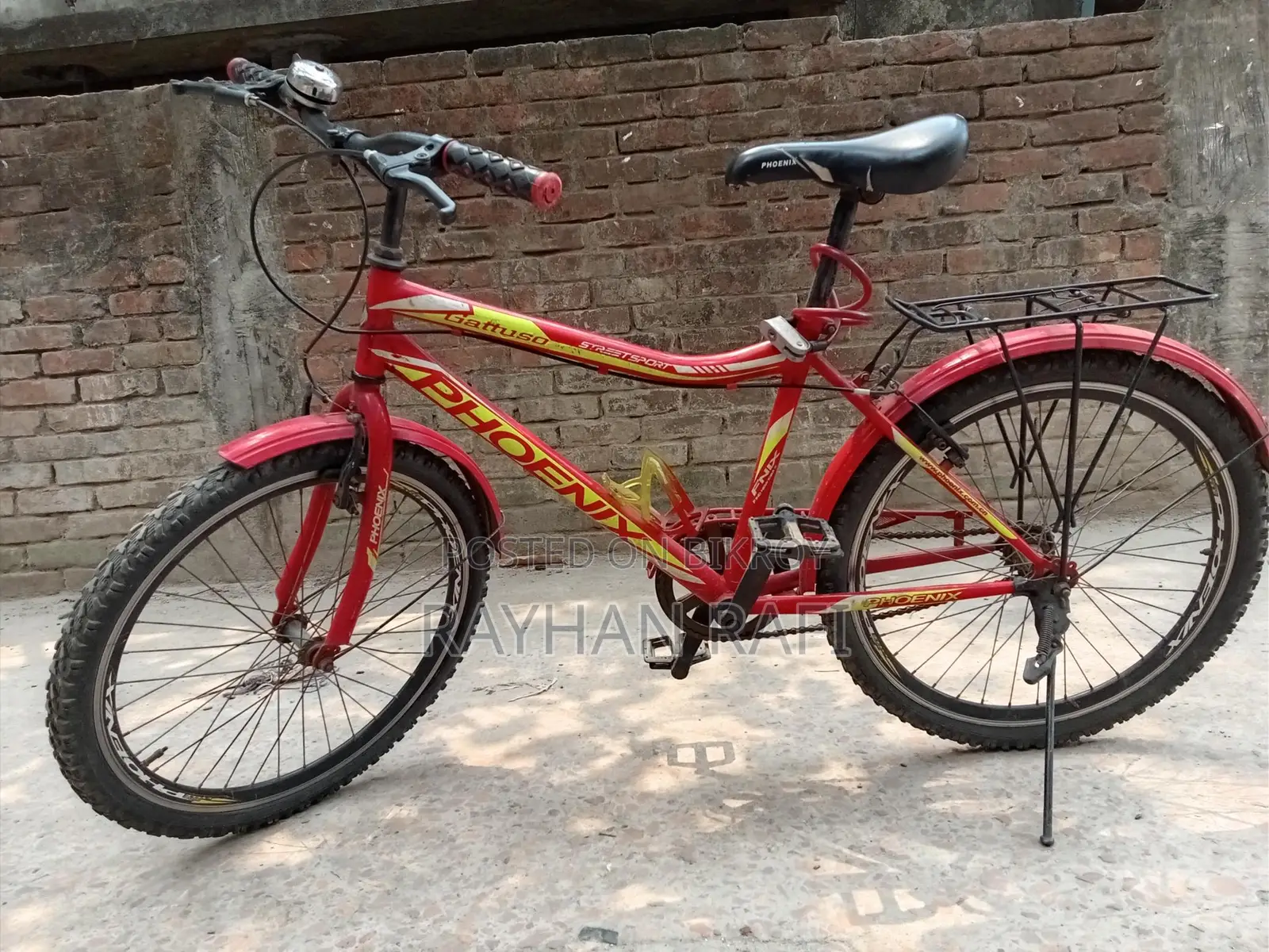 ফিনিক্স সাইকেল