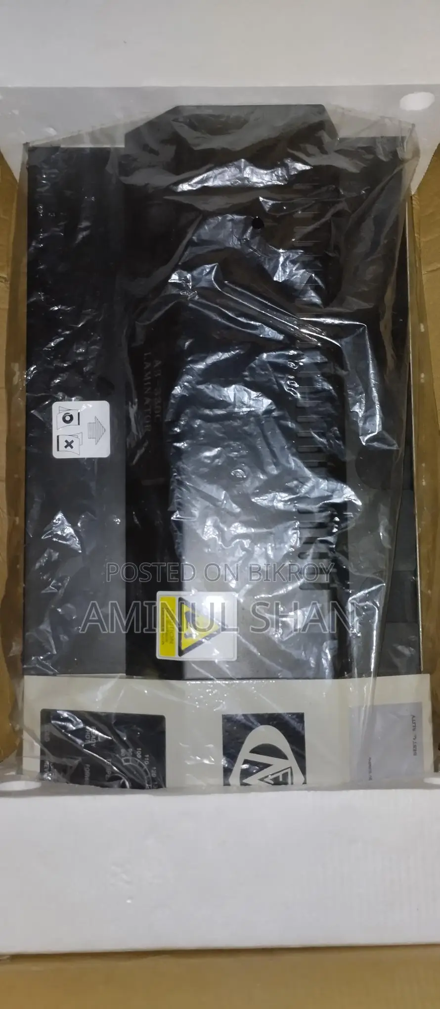 Laminator