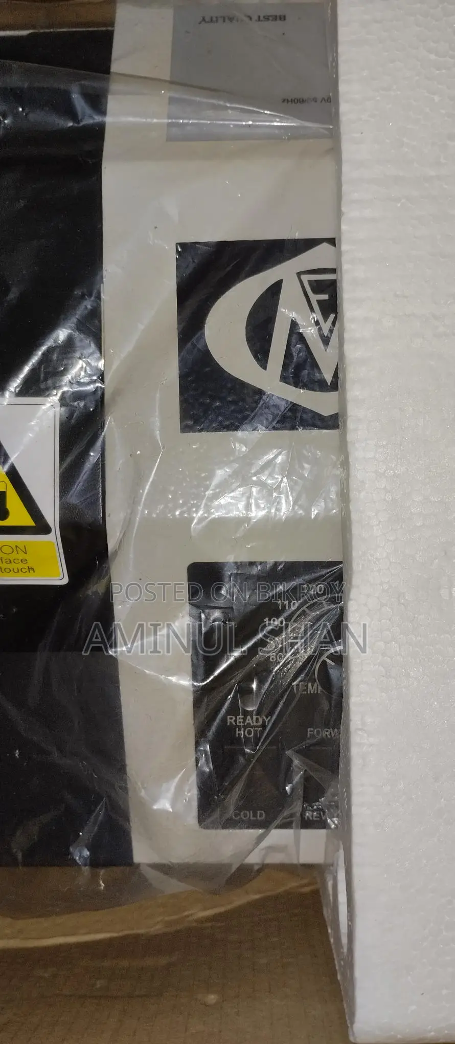 Laminator