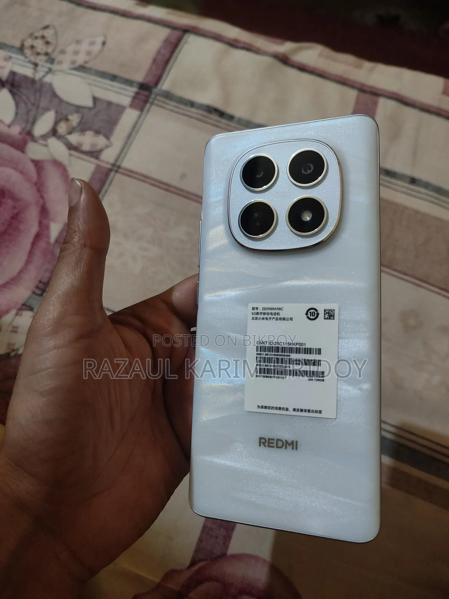 Xiaomi Redmi Note 15 (Used)
