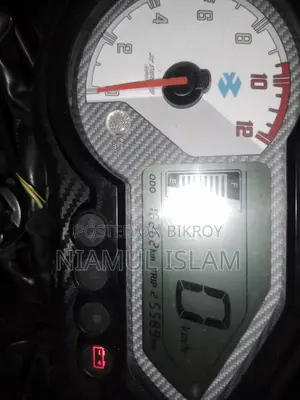 Bajaj Avenger 150 Street 2023