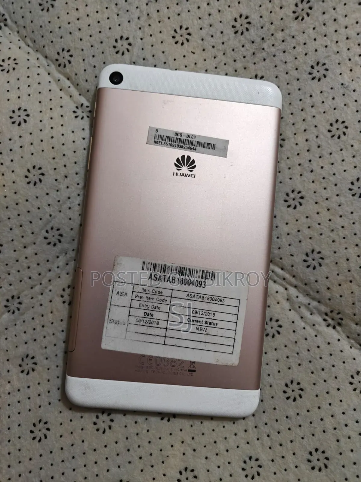 Huawei MediaPad T2 7.0 16 GB Black