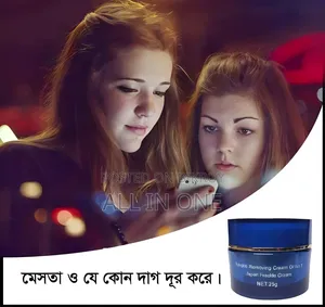 Anti Freckle Whitening Cream Blue