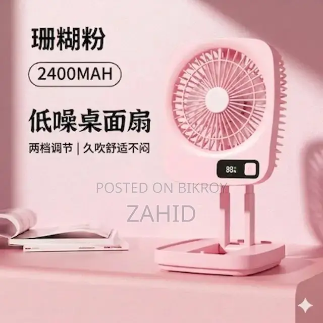 Rechargeable Folding Desk Fan With Led Light Jk - F666 Modeal