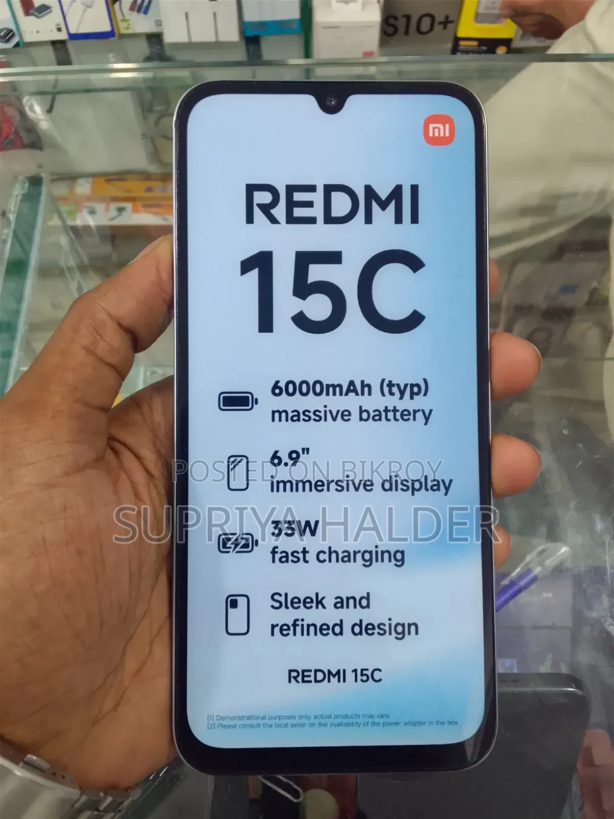 নতুন Xiaomi Redmi 13C 128 GB গ্রে