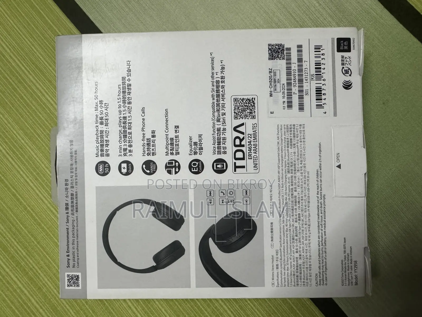 Ssony Wch-520
