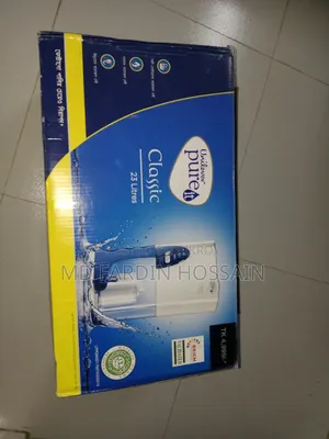 Water Filter