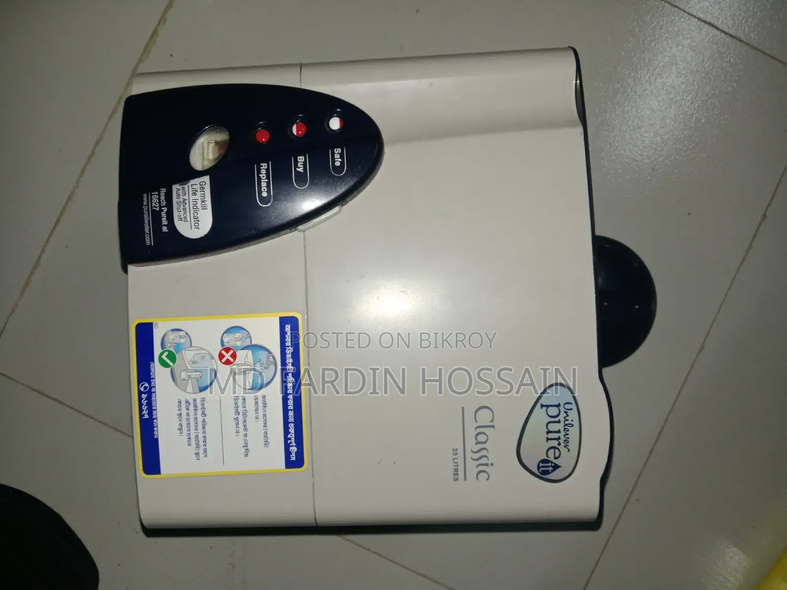 Water Filter