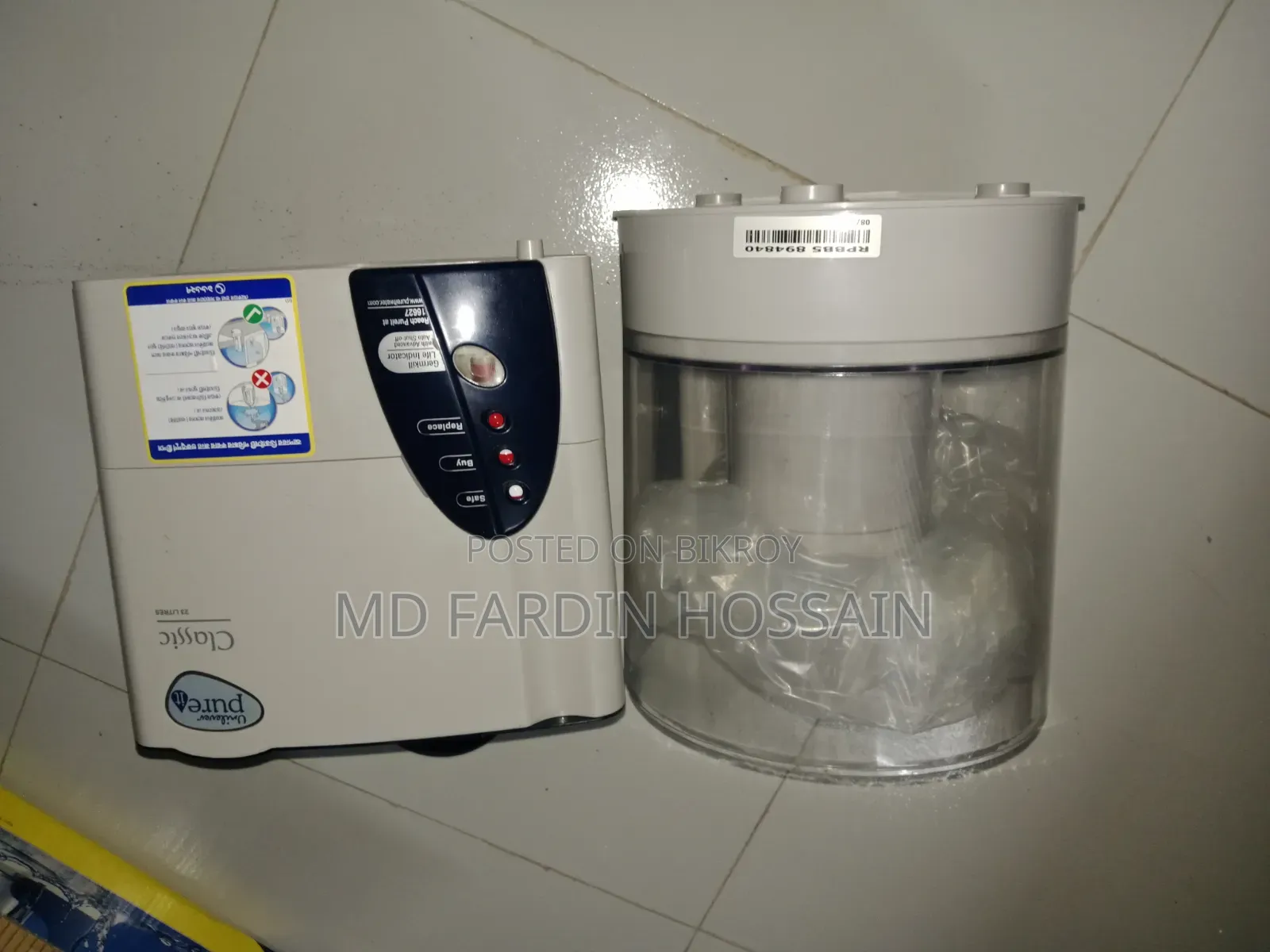 Water Filter