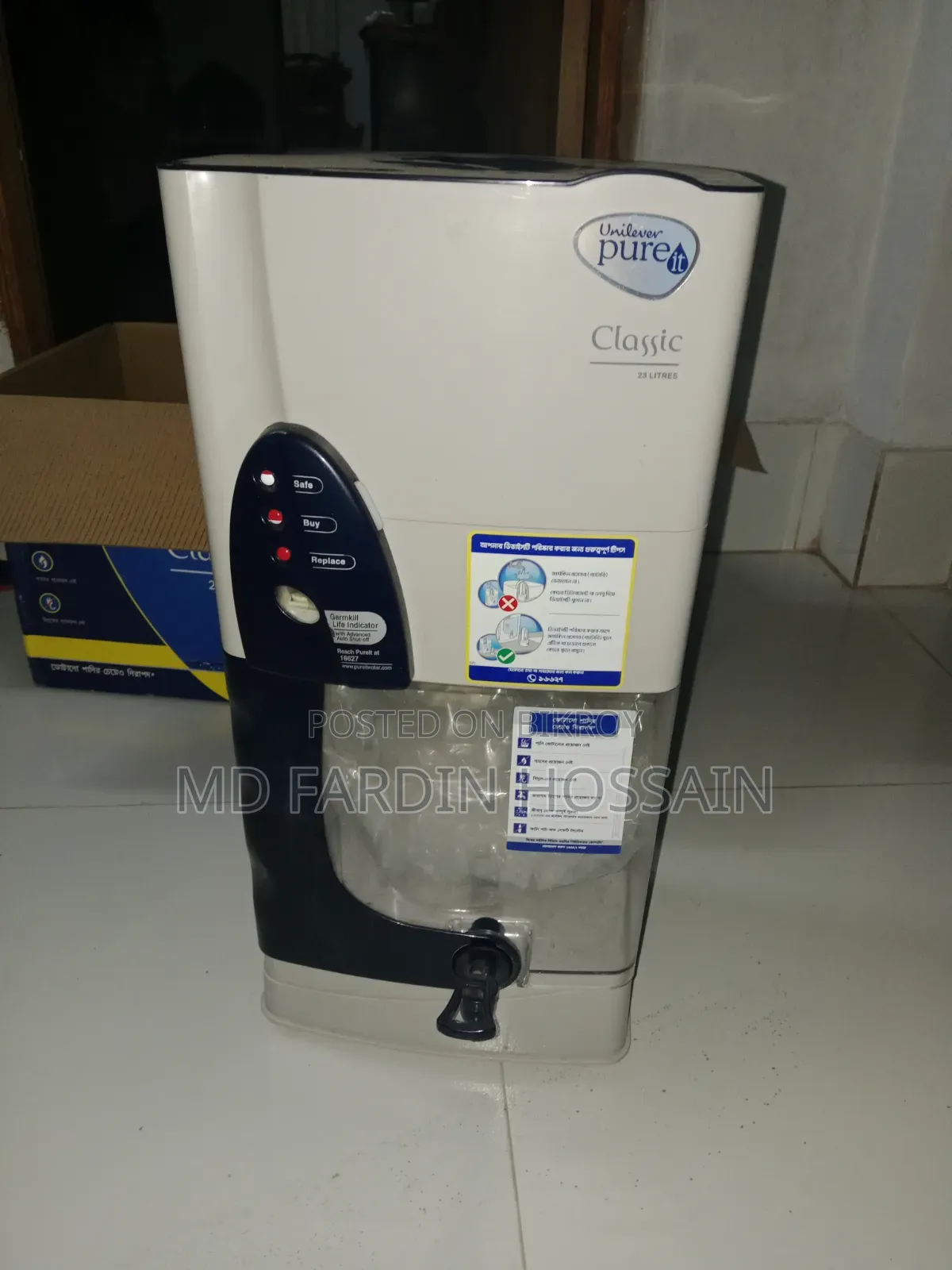 Water Filter