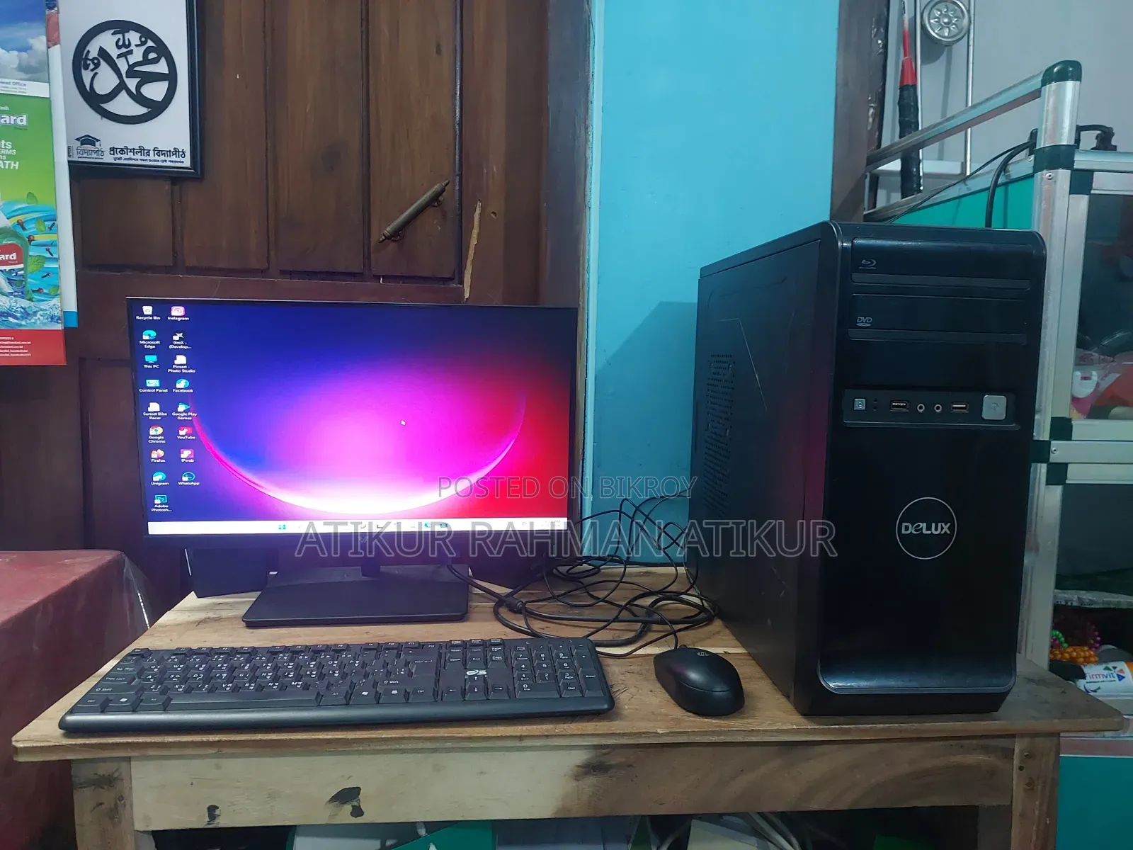 Desktop Computer 6GB Intel Core I3 HDD+SSD 700GB