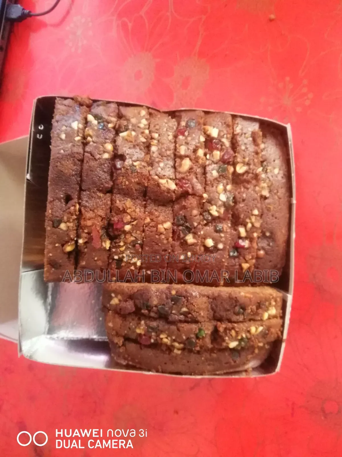 হোম মেড কেক