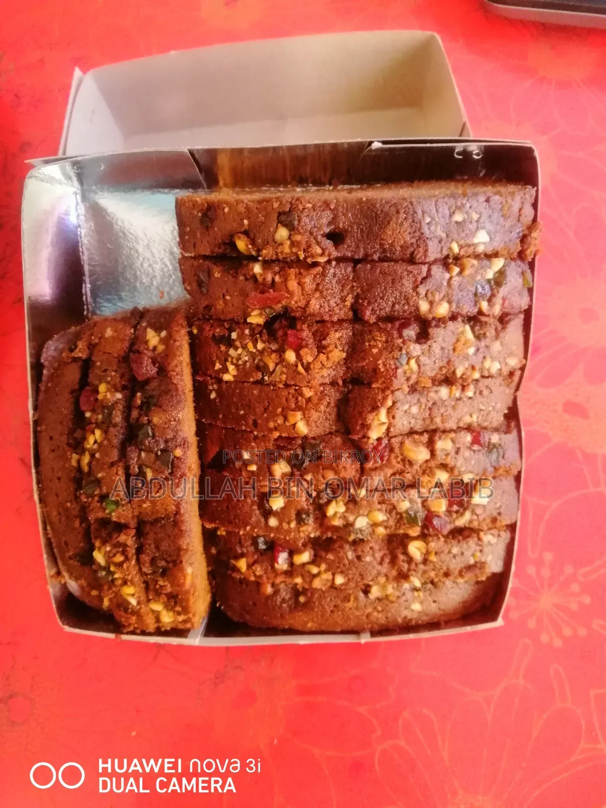 হোম মেড কেক