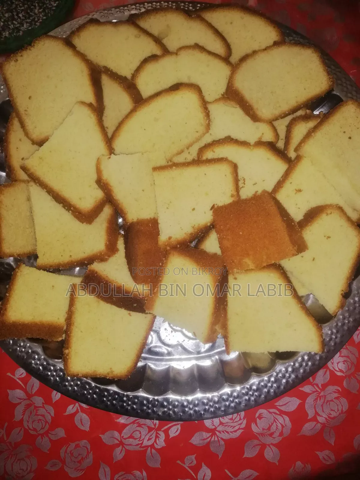 হোম মেড কেক