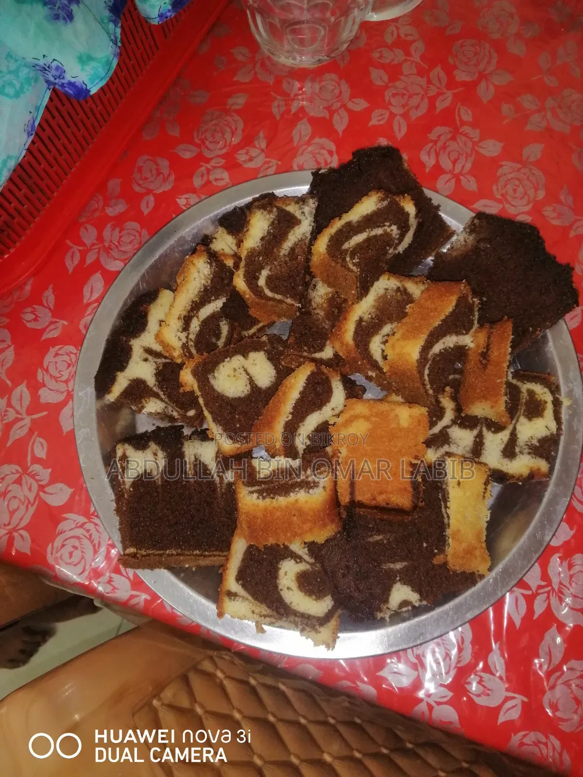 হোম মেড কেক