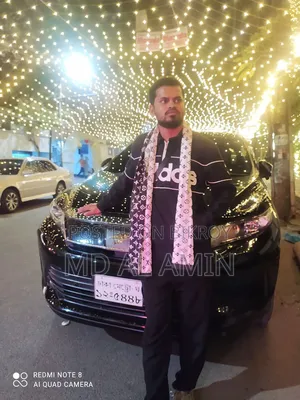 আমি একজন পেশাদার ড্রাইভার।
