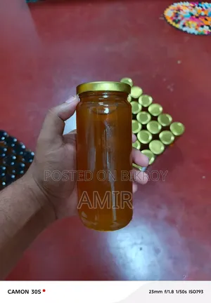 100% Pure Honey