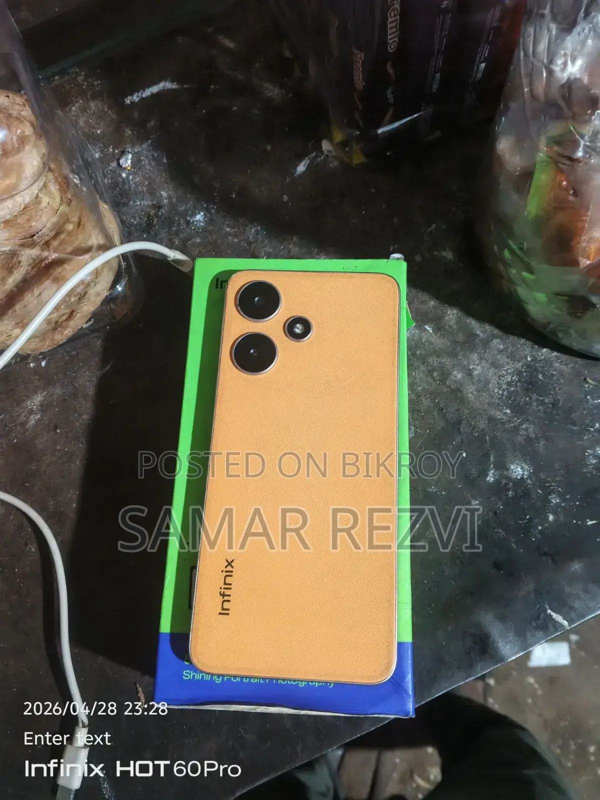 Infinix Hot 30i 128 GB Orange