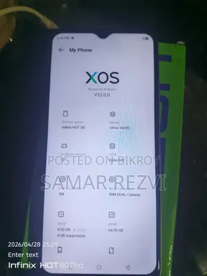 Infinix Hot 30i 128 GB Orange
