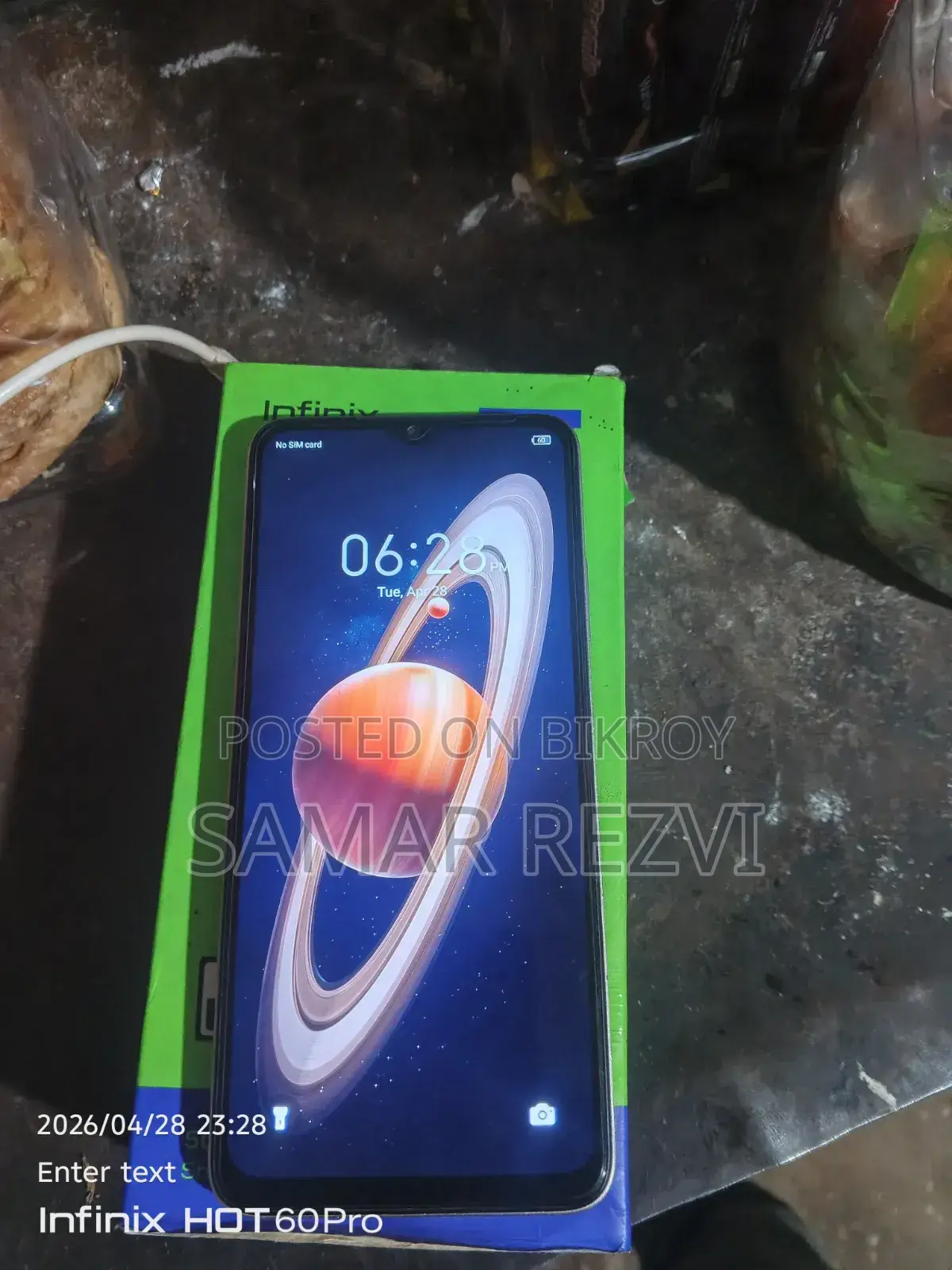 Infinix Hot 30i 128 GB Orange