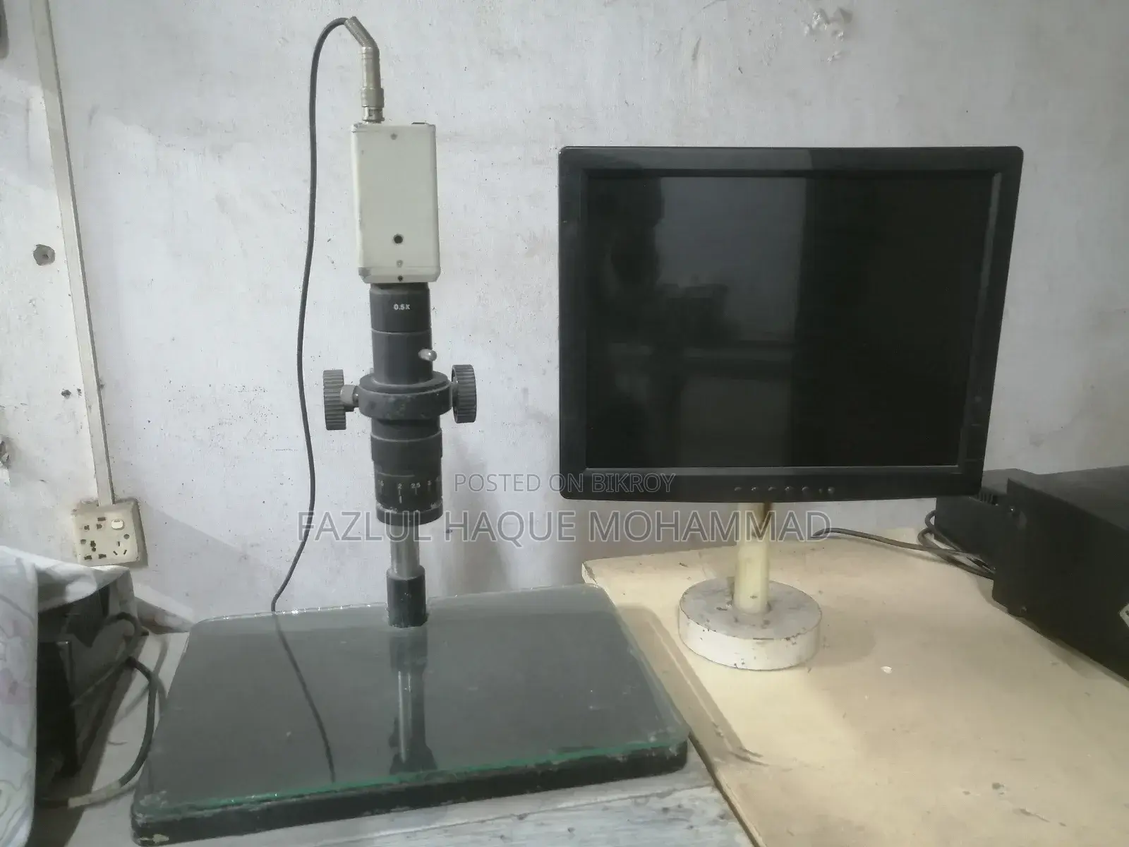 ৫০ গুন বিবর্ধন লেন্স