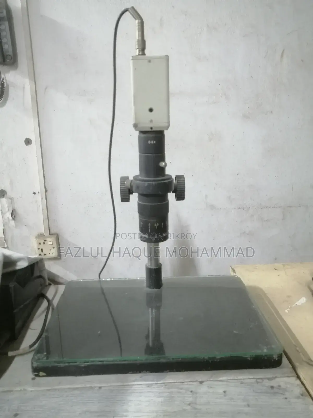৫০ গুন বিবর্ধন লেন্স