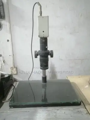 ৫০ গুন বিবর্ধন লেন্স