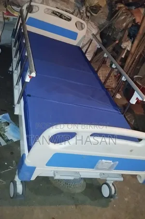 Tow Functional Medical Bed