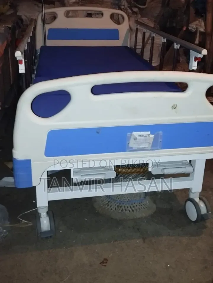 Tow Functional Medical Bed