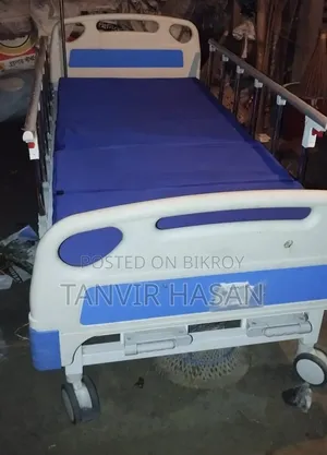 Tow Functional Medical Bed