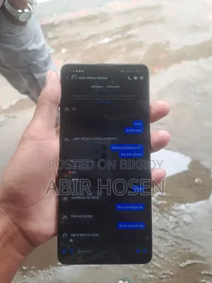 Samsung Galaxy A71 128 GB Blue